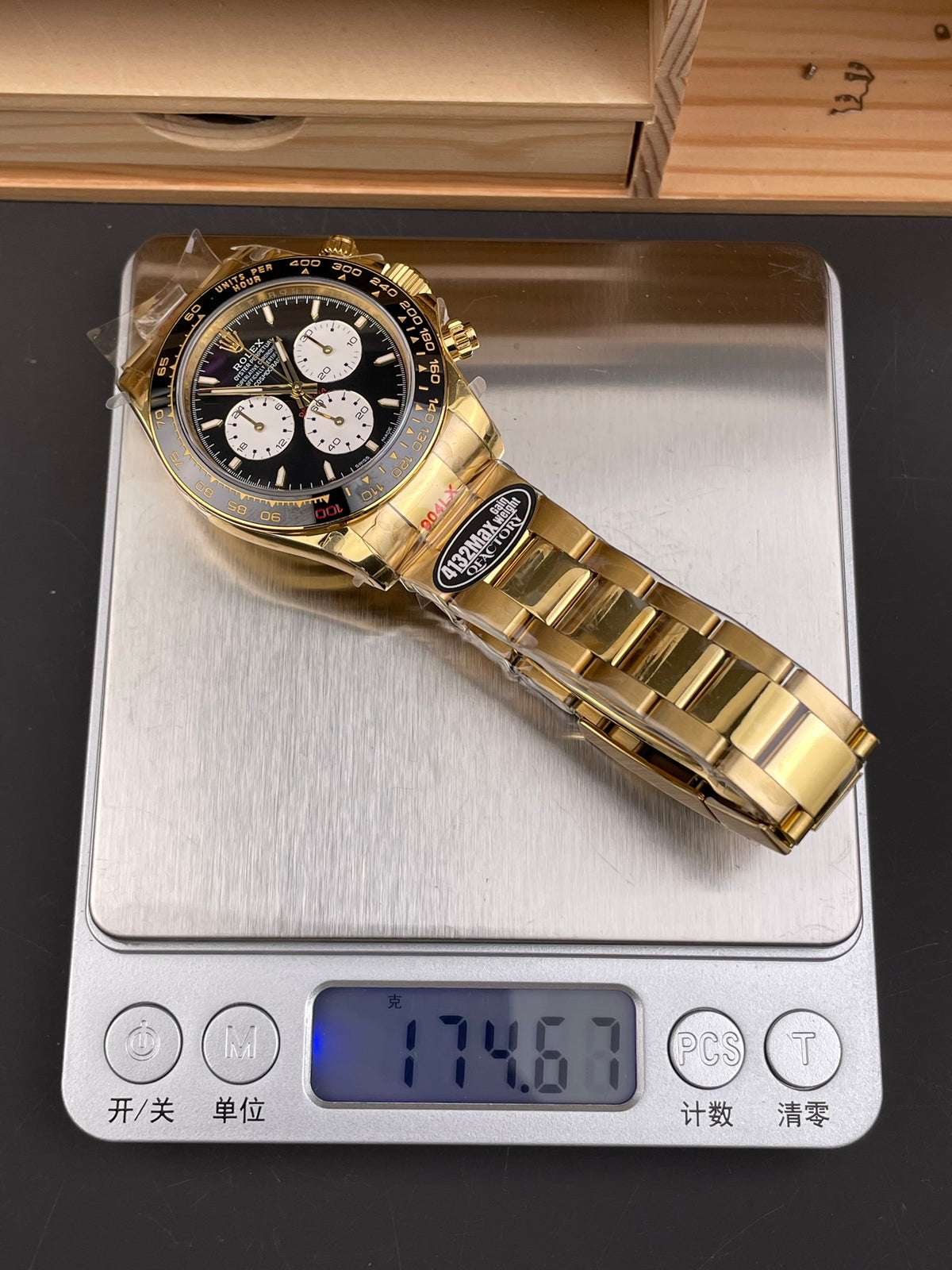 Rolex Cosmograph Daytona “Le Mans” 126528LN — Yellow Gold