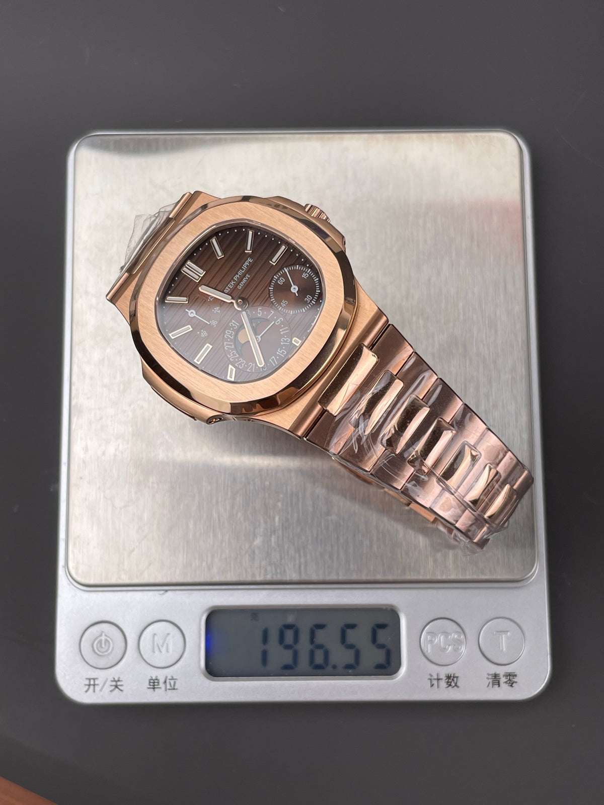 PATEK PHILIPPE NAUTILUS 5712